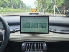 BYD Yuan Plus 510KM Respect and Honor Edition - ფოტო 13
