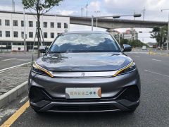 BYD Yuan Plus 510KM Respect and Honor Edition - ფოტო 2