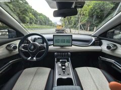 BYD Yuan Plus 510KM Respect and Honor Edition - ფოტო 7