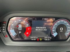 Audi A3 A3L Limousine 35 TFSI Fashion Sport - ფოტო 15