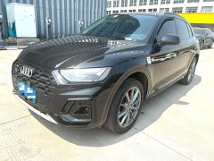 Audi Q5L 2022 40T RS Package Dynamic Edition - ფოტო 1