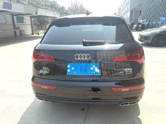 Audi Q5L 2022 40T RS Package Dynamic Edition - ფოტო 7