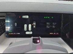 Zeekr Geely Zeekr 009 2024 Six-Seat Executive AWD 108kWh - ფოტო 7
