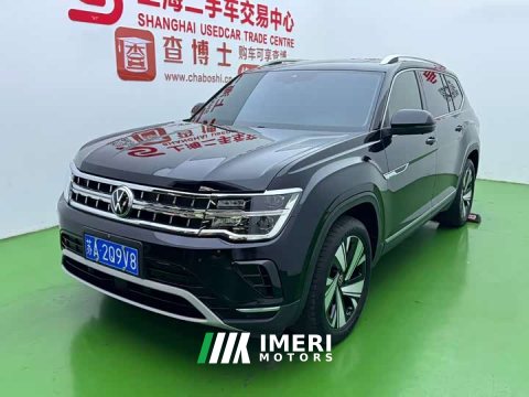 2025 Volkswagen Teramont 380TSI AWD Dragon Prestige Edition - ავტომობილი ჩინეთიდან
