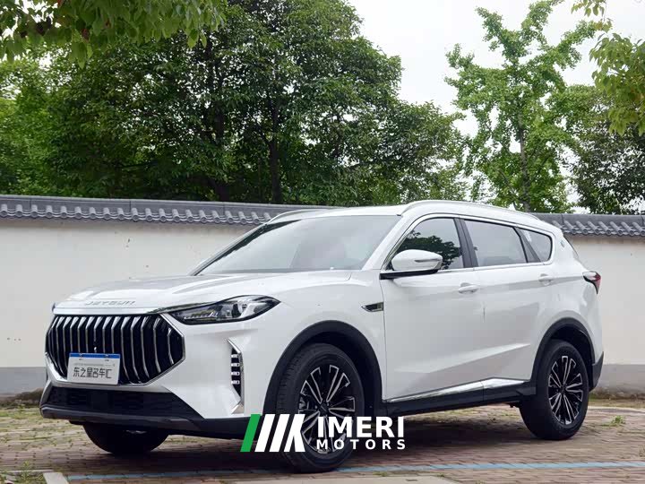 Jetour Jietu X70 PLUS Champion Edition 1.5T DCT Comfort 5-Seater - ავტომობილი ჩინეთიდან
