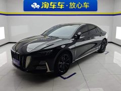 FAW Red Flag H6 2023 2.0T Zhishang Edition - ფოტო 1