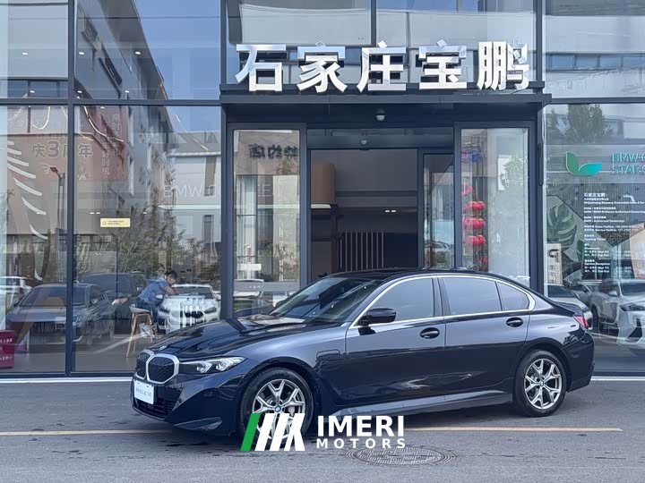 BMW i3 2025 eDrive 35 L - ავტომობილი ჩინეთიდან