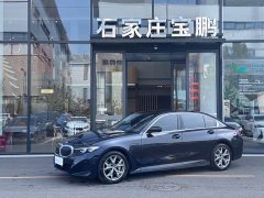 BMW i3 2025 eDrive 35 L - ფოტო 1