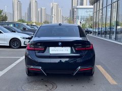 BMW i3 2025 eDrive 35 L - ფოტო 3