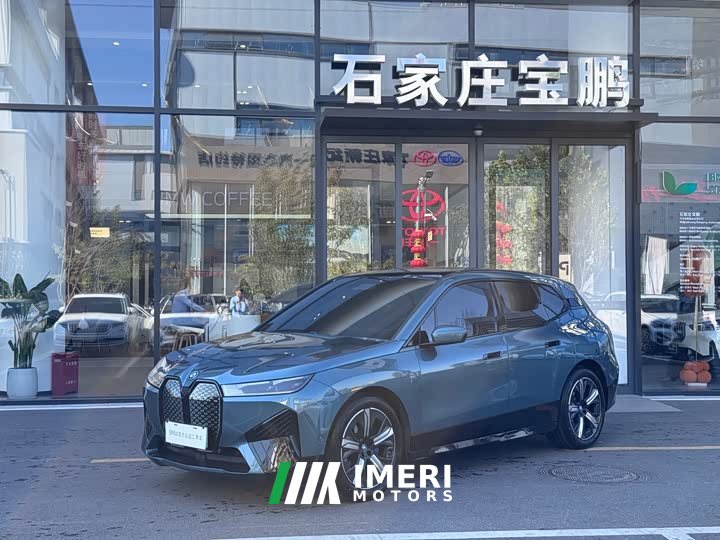 BMW iX 2023 Facelift xDrive40 - ავტომობილი ჩინეთიდან