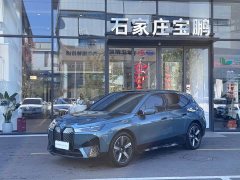 BMW iX 2023 Facelift xDrive40 - ფოტო 1