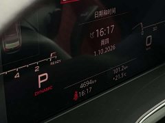 Audi S4 3.0 TFSI - ფოტო 8