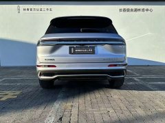 Lincoln Adventurer 1.5T Strong Hybrid FWD Elegance - ფოტო 3