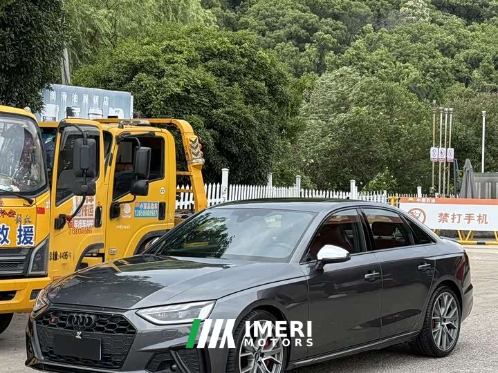 Audi S4 3.0TFSI - ავტომობილი ჩინეთიდან