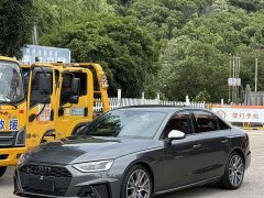 Audi S4 3.0TFSI - ფოტო 1