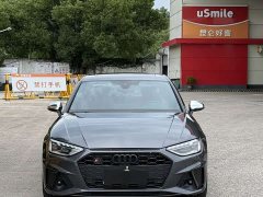 Audi S4 3.0TFSI - ფოტო 2