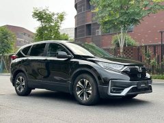 Honda CR-V 240TURBO CVT FWD Urban Edition - ფოტო 3