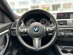BMW 3 Series GT 2020 320i M Sport Package - ფოტო 20