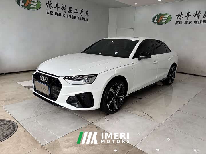 Audi A4L 200 Million Units Joyful Edition 40 TFSI Luxury Dynamic