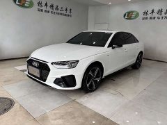 Audi A4L 200 Million Units Joyful Edition 40 TFSI Luxury Dynamic - ფოტო 1