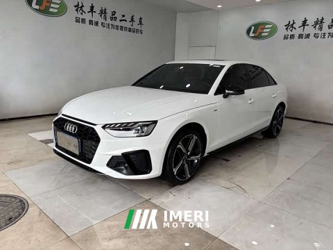 2025 Audi A4L 200 Million Units Joyful Edition 40 TFSI Luxury Dynamic - ავტომობილი ჩინეთიდან