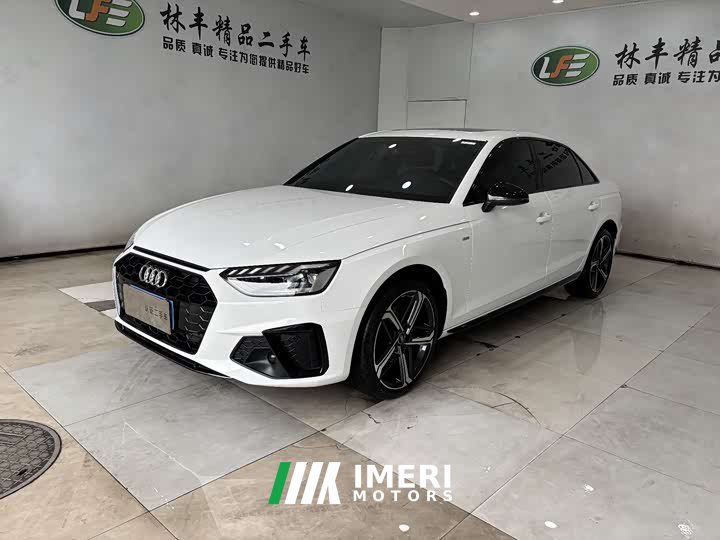 Audi A4L 200 Million Units Joyful Edition 40 TFSI Luxury Dynamic