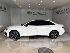 Audi A4L 200 Million Units Joyful Edition 40 TFSI Luxury Dynamic - ფოტო 5