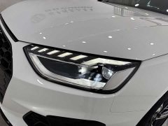 Audi A4L 200 Million Units Joyful Edition 40 TFSI Luxury Dynamic - ფოტო 9