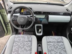 Leapmotor Leapo T03 Star Diamond Edition - ფოტო 10