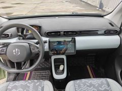 Leapmotor Leapo T03 Star Diamond Edition - ფოტო 12