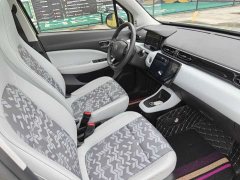 Leapmotor Leapo T03 Star Diamond Edition - ფოტო 16