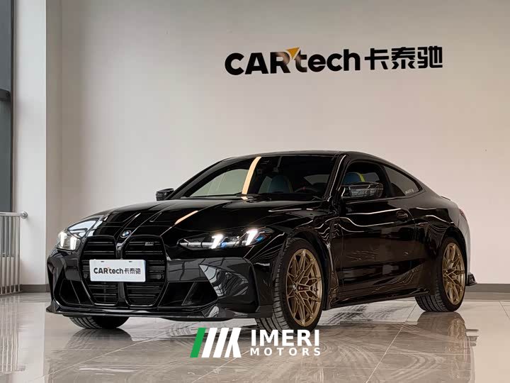BMW M4 2024 M4 Coupe M xDrive Thunder Edition - ავტომობილი ჩინეთიდან