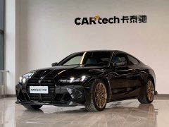 BMW M4 2024 M4 Coupe M xDrive Thunder Edition - ფოტო 1