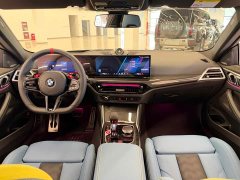 BMW M4 2024 M4 Coupe M xDrive Thunder Edition - ფოტო 12