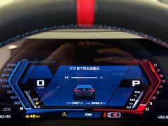 BMW M4 2024 M4 Coupe M xDrive Thunder Edition - ფოტო 14