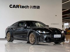 BMW M4 2024 M4 Coupe M xDrive Thunder Edition - ფოტო 3