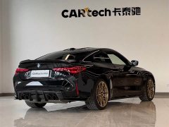 BMW M4 2024 M4 Coupe M xDrive Thunder Edition - ფოტო 4