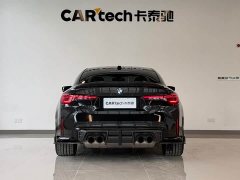 BMW M4 2024 M4 Coupe M xDrive Thunder Edition - ფოტო 5