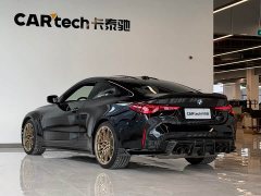 BMW M4 2024 M4 Coupe M xDrive Thunder Edition - ფოტო 6