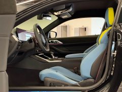 BMW M4 2024 M4 Coupe M xDrive Thunder Edition - ფოტო 8
