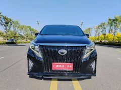 GAC Aion M8 2020 Flagship 390T Premium Edition - ფოტო 1