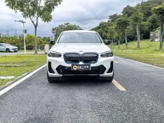 BMW iX3 Leadership Edition - ფოტო 2