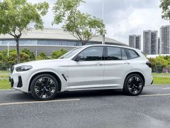 BMW iX3 Leadership Edition - ფოტო 3