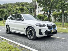 BMW iX3 Leadership Edition - ფოტო 4