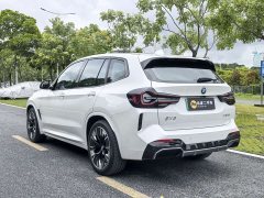 BMW iX3 Leadership Edition - ფოტო 7