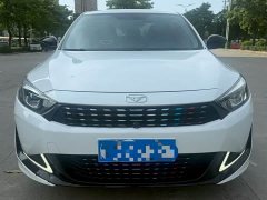 Chery Xuandu 2021 1.5T CVT Dominator Edition - ფოტო 2