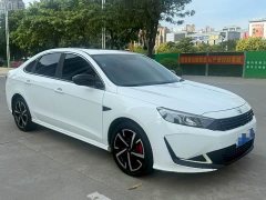 Chery Xuandu 2021 1.5T CVT Dominator Edition - ფოტო 3