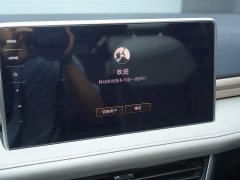 Volkswagen Touareg 300TSI FWD Full Moon Edition - ფოტო 19