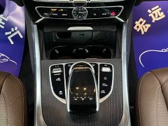 Mercedes-Benz G-Class 2020 G 350 - ფოტო 11