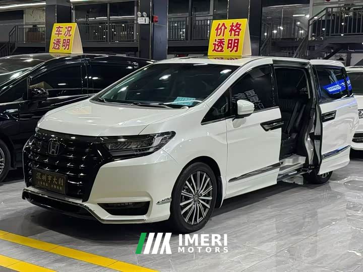 Honda Odyssey 2.0L e:HEV Luxury - ავტომობილი ჩინეთიდან